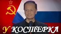 Первый тамбур.