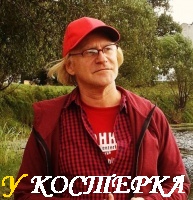 Евгенизмы