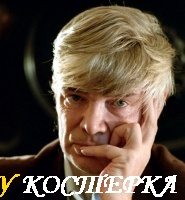 Москва. На пути к Курскому вокзалу