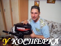 Лодочный мотор Ханкай 4 л.с. (Hangkai). Честный отзыв. Обзор. Рекомендации.
