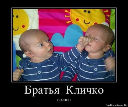 Из архива Портала ЮГОРСКИЕ ВСТРЕЧИ