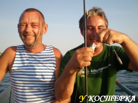 Ура ! Попёрло !