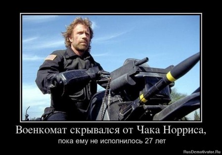 Из архива Портала ЮГОРСКИЕ ВСТРЕЧИ