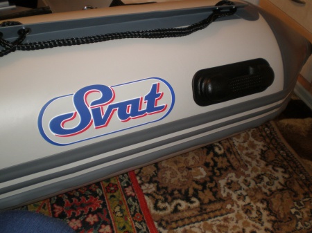 Лодка надувная ПВХ SVAT ZYD380667