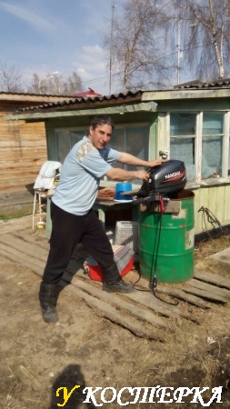 Первый запуск HANGKAI 9.9 (15) л.с.