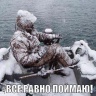 юмор731