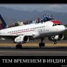 Из архива Портала ЮГОРСКИЕ ВСТРЕЧИ