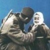 Великая Отечественная