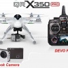 Настройка передатчика DEVO F7 для квадрокоптера QR X350 PRO. Часть 1