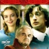 Ученик лекаря