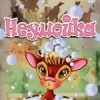 Неумойка