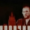 Вор в законе "Япончик"