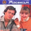 Как стать счастливым
