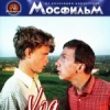 Ход конем