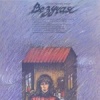 Везучая