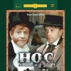 Нос