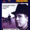 Берегись автомобиля