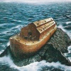 КОВЧЕГ НА ГОРАХ АРАРАТСКИХ