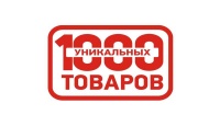 1000 ТОВАРОВ