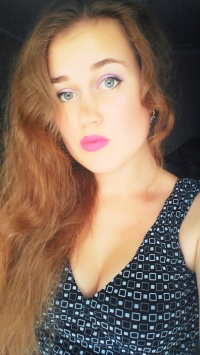 Ася Ломова