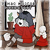 Василий Перепалкин