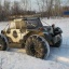 Пастушок