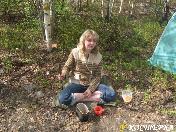 IMG_8942.jpg