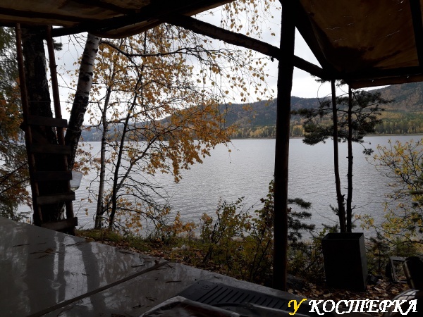 20170924_144037.jpg