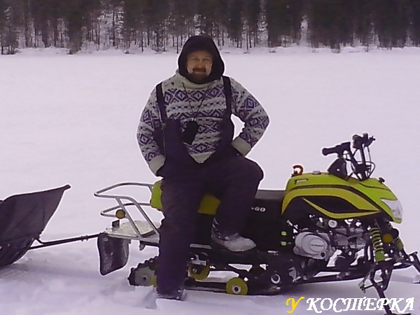 IMG_20150126_135351.jpg