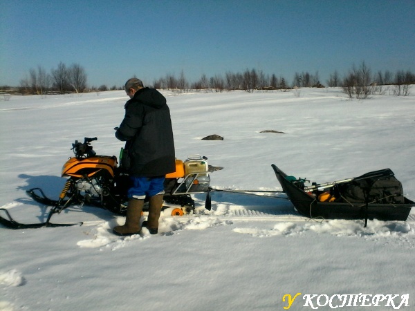 IMG_20150417_164649.jpg