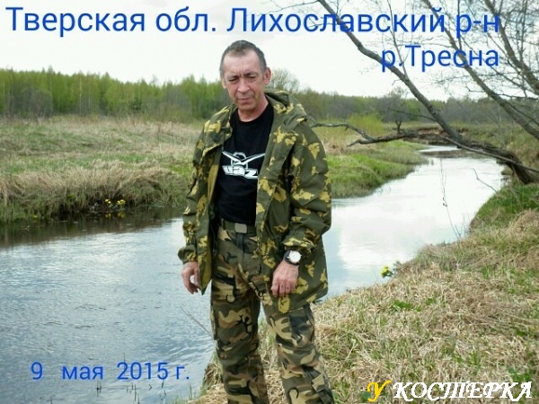 image-234.jpeg