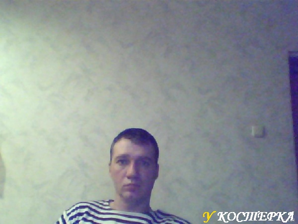 Фото без названия