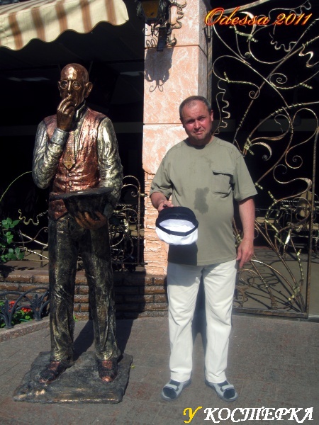 IMG_4850 копия.jpg