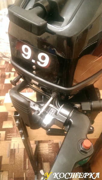 IMAG4146.jpg
